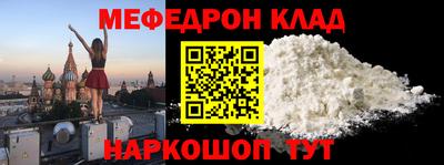 кокс Бугуруслан