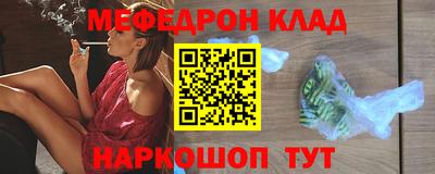 кокс Бугуруслан