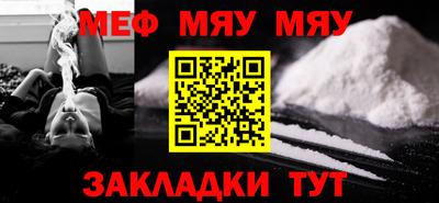 кокс Бугуруслан