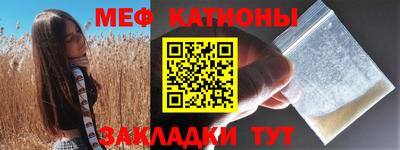 кокс Бугуруслан