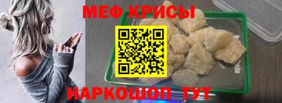 apvp Будённовск