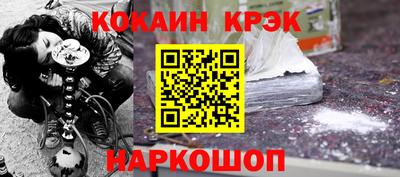 эйфоретик Бузулук