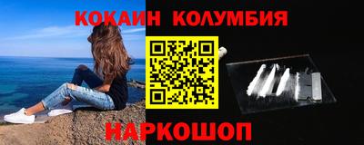 apvp Будённовск
