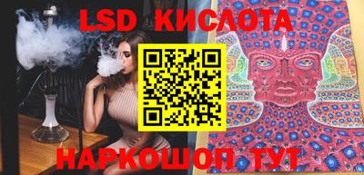 кокс Бугуруслан