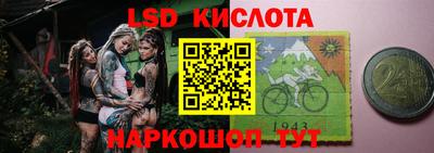 apvp Будённовск