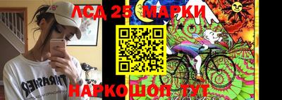 эйфоретик Бузулук