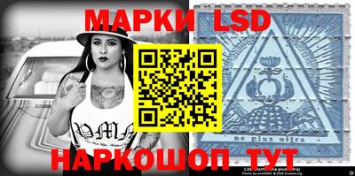 кокс Бугуруслан