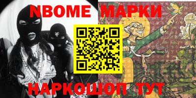 apvp Будённовск
