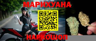 эйфоретик Бузулук
