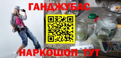 эйфоретик Бузулук