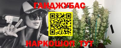 apvp Будённовск