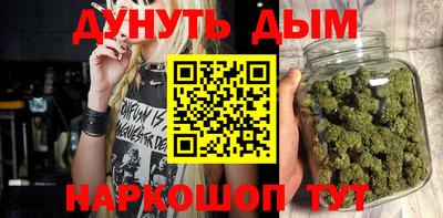 apvp Будённовск