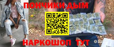 кокс Бугуруслан