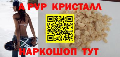 кокс Бугуруслан