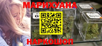 кокс Бугуруслан