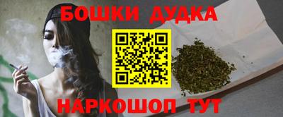 кокс Бугуруслан