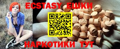 кокс Бугуруслан