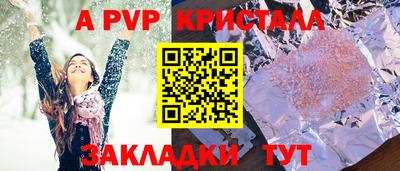 кокс Бугуруслан
