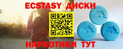 apvp Будённовск
