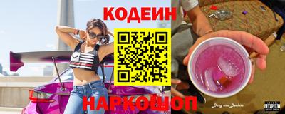 apvp Будённовск