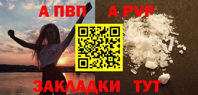 мефедрон VHQ Кудрово