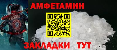 кокс Бугуруслан