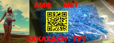 apvp Будённовск