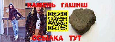 эйфоретик Бузулук