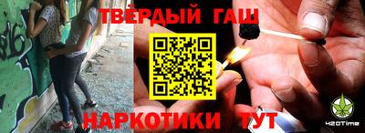 apvp Будённовск