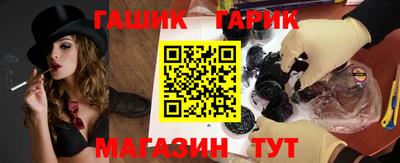 apvp Будённовск
