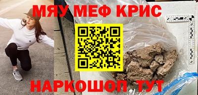 apvp Будённовск