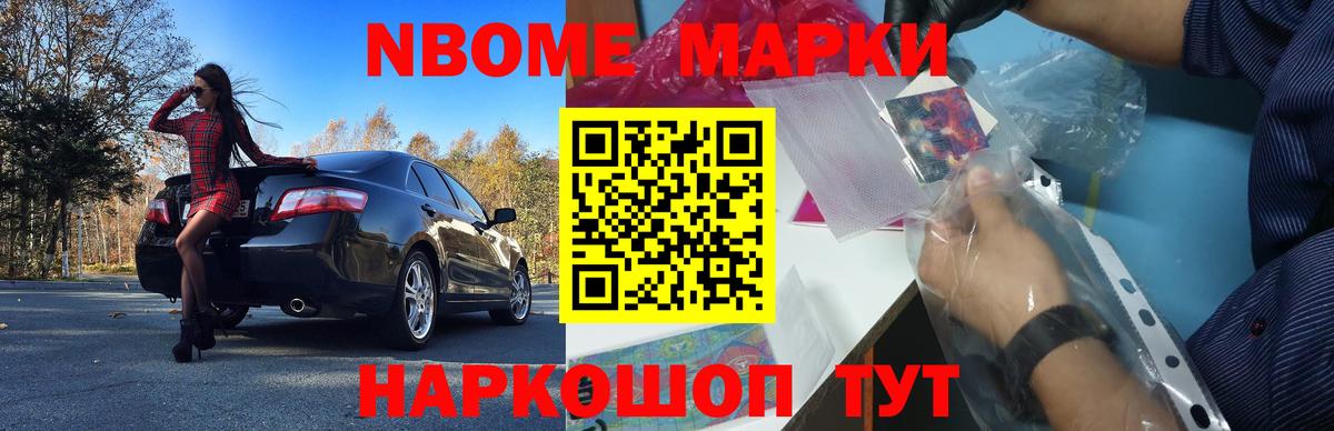 ЛСД экстази  Вход с VPN  ЛСД экстази ecstasy  Кумертау  Лсд 25 экстази ecstasy 